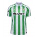 Echipament fotbal Real Betis Vitor Roque #8 Tricou Acasa 2024-25 maneca scurta